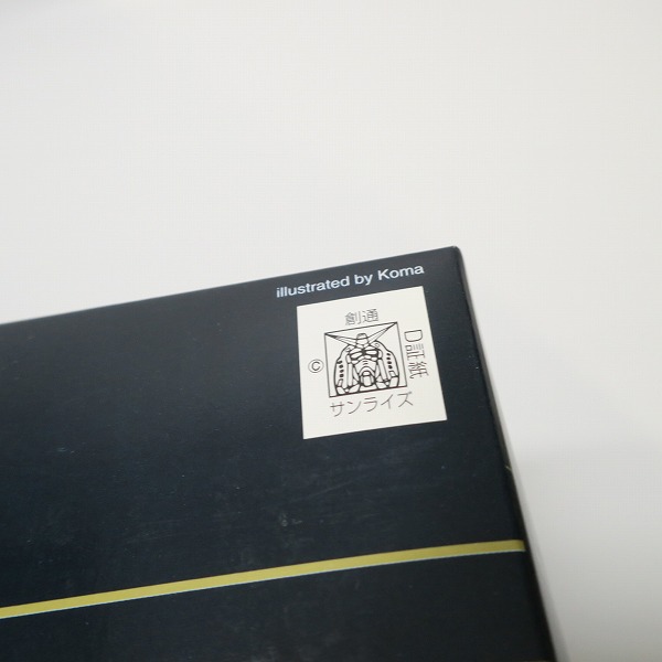 実際に弊社で買取させて頂いた【未組立】BANDAI/バンダイ 機動戦士ガンダム 逆襲のシャア HG 1/144 RGZ-91 リ・ガズィの画像 6枚目