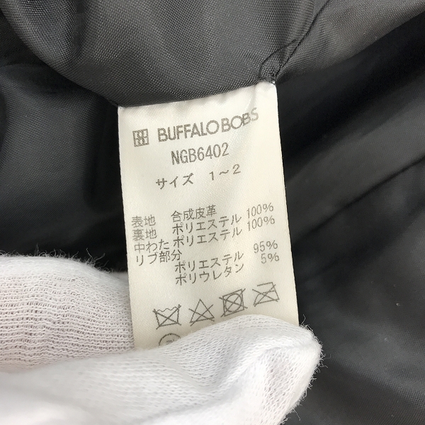 実際に弊社で買取させて頂いたBUFFALO BOBS/バッファローボブス LUCE SHORT-LEATHER TOUCH/ルーチェ ショート レザータッチ フードジャケット/1-2の画像 3枚目