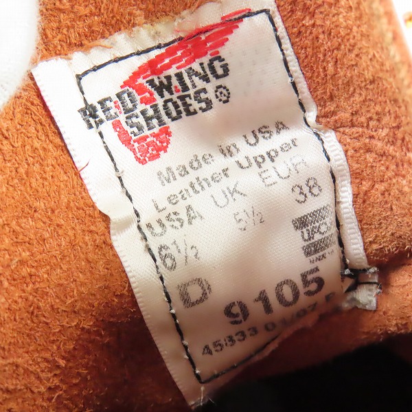 実際に弊社で買取させて頂いたRED WING/レッドウィング プレーントゥ ブーツ 9105/6.5Dの画像 5枚目