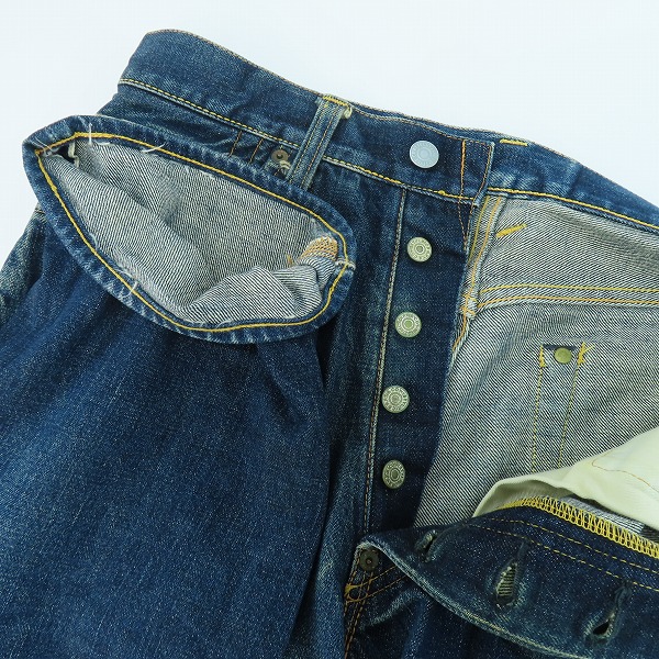 実際に弊社で買取させて頂いたEVIS/エヴィス/エビス 2501 デニムパンツ/ジーンズ/W30の画像 2枚目