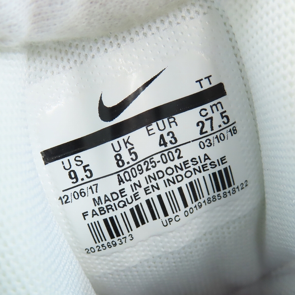 実際に弊社で買取させて頂いた【未使用】NIKE×atmos/ナイキ×アトモス AIR MAX 95/エアマックス95  ウィーラブナイキ AQ0925-002/27.5の画像 5枚目