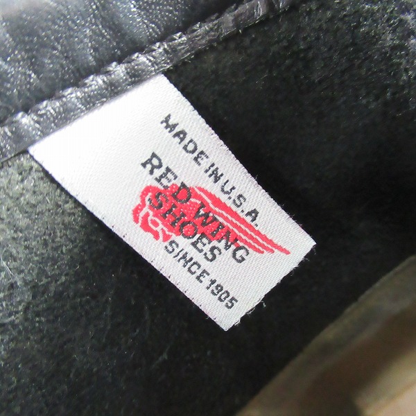 実際に弊社で買取させて頂いたRED WING/レッドウィング 横刺繍羽タグ  プレーントゥ ブーツ 2981 /8Eの画像 5枚目