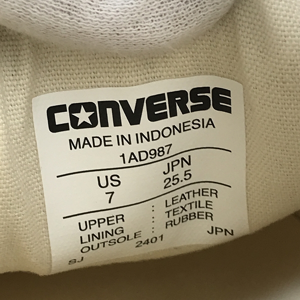 実際に弊社で買取させて頂いたCONVERSE/コンバース ADDICT/アディクト CHUCK TAYLOR LEATHER OX 1AD987/25.5の画像 5枚目
