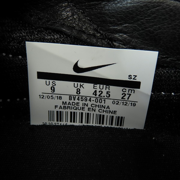 実際に弊社で買取させて頂いたNIKE×UNDERCOVER/ナイキ×アンダーカバー DBREAK/デイブレイク スニーカー BV4594-001/27の画像 5枚目