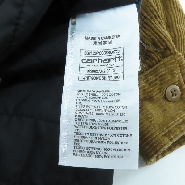 実際に弊社で買取させて頂いたCarhartt/カーハート WHITSOME SHIRT JAC コーデュロイ ジャケット/XXLの画像 5枚目