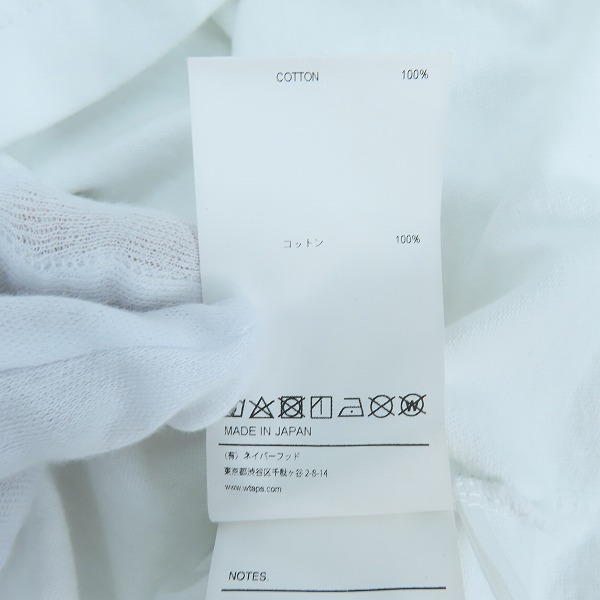 実際に弊社で買取させて頂いたWTAPS/ダブルタップス 24SS OBJ 05 / SS / COTTON. BOB Tシャツ241ATDT-CSM30/03の画像 4枚目