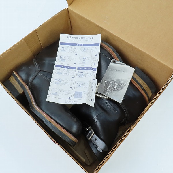 実際に弊社で買取させて頂いたRED WING/レッドウィング エンジニアブーツ 2973/7Dの画像 8枚目