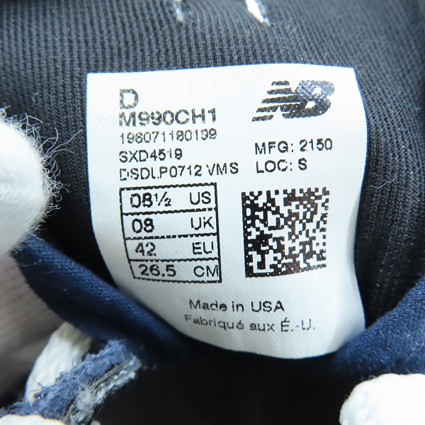 実際に弊社で買取させて頂いたNEW BALANCEｘcar hartt/ニューバランス×カーハート スニーカー/シューズ M990CH1/26.5の画像 5枚目