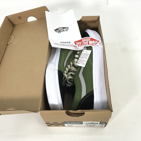 実際に弊社で買取させて頂いたVANS×MIN-NANO/バンズ V36CF OLD SKOOL スニーカー 667926-0001/28の画像 8枚目