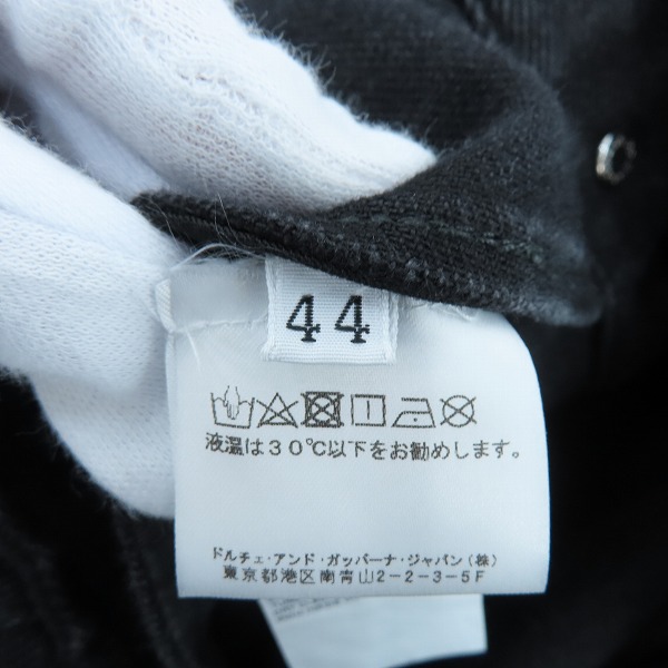 実際に弊社で買取させて頂いたDOLCE&GABBANA/ドルチェ&ガッバーナ DG グラフィティ デニム ジャケット G9VZ8D/G8GV8/44の画像 4枚目