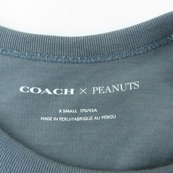 実際に弊社で買取させて頂いたCOACH×PEANUTS/コーチ×ピーナッツ スヌーピー プリントTシャツ CE544/XSの画像 2枚目
