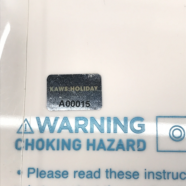 実際に弊社で買取させて頂いたKAWS/カウズ KAWS：HOLIDAY/カウズ：ホリデー KOREA フィギュアの画像 9枚目