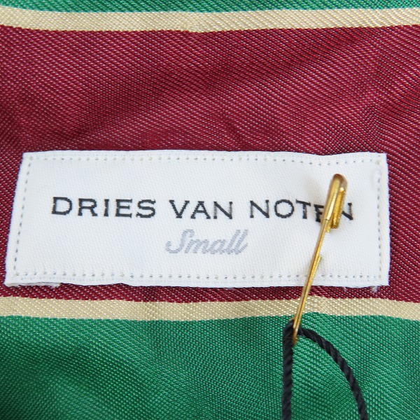 実際に弊社で買取させて頂いたDries Van Noten/ドリスヴァンノッテン Cassi Shirt - Bordeaux Stripe/カッシシャツ ボルドーストライプ/Sの画像 2枚目