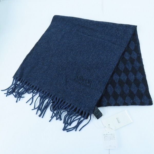 実際に弊社で買取させて頂いた【未使用】ARMANI COLLEZIONI/アルマーニコレツィオーニ カシミヤ/ウール フリンジマフラー