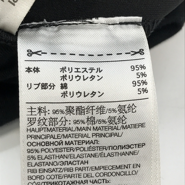 実際に弊社で買取させて頂いたY-3/ワイスリー yohji Yamamoto/ヨウジヤマモト SQUARE VELVET SPACER FULL-ZIP HOODIE HB3341/Sの画像 3枚目