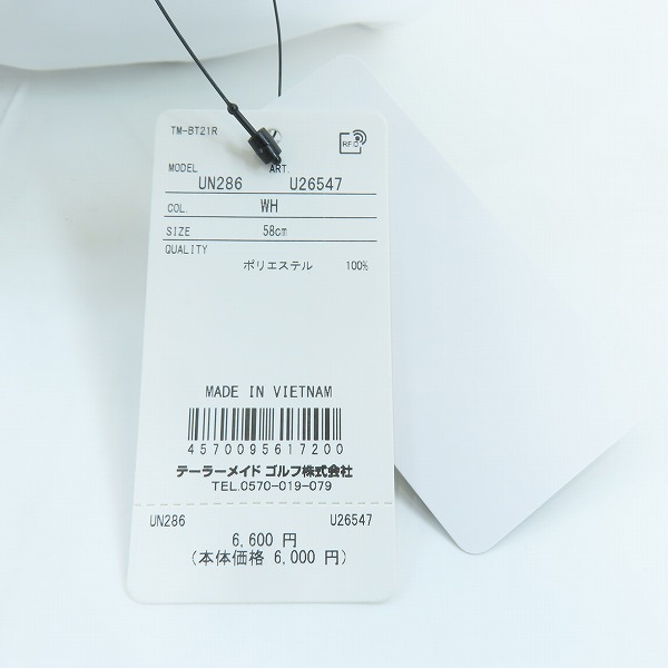 実際に弊社で買取させて頂いた【未使用】TaylorMade/テーラーメイド バケットハット/帽子 UN286/58cmの画像 9枚目