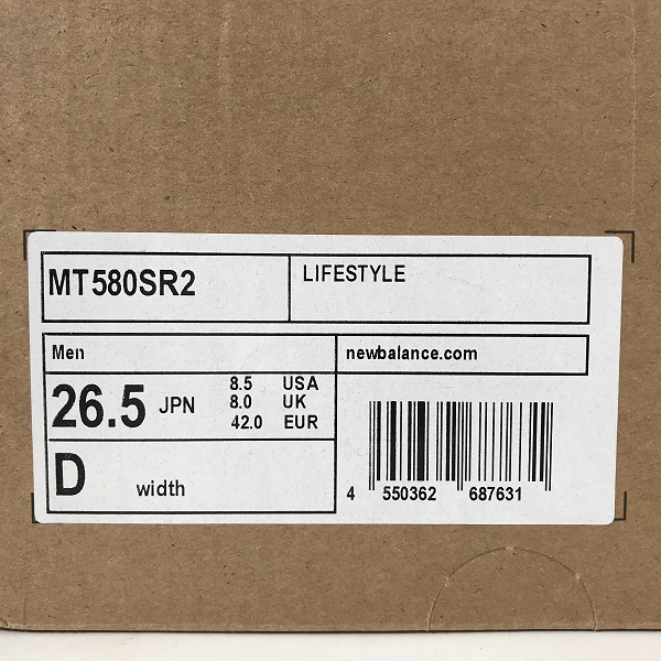 実際に弊社で買取させて頂いたSTRAY RATS × NEW BALANCE/ストレイ ラッツ × ニューバランス スニーカー MT580SR2/26.5の画像 9枚目