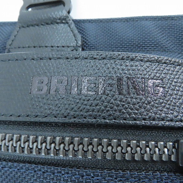 実際に弊社で買取させて頂いたBRIEFING/ブリーフィング FUSION BS TOTE HD トートバッグ BRM191T31の画像 4枚目