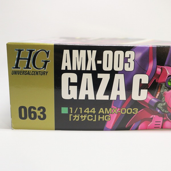 実際に弊社で買取させて頂いた【未組立】BANDAI/バンダイ 1/144 AMX-003 ガザC HGの画像 6枚目