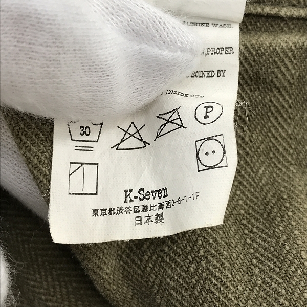 実際に弊社で買取させて頂いた TENDERLOIN/テンダーロイン DUCK PNT/ダックパンツ/Lの画像 4枚目