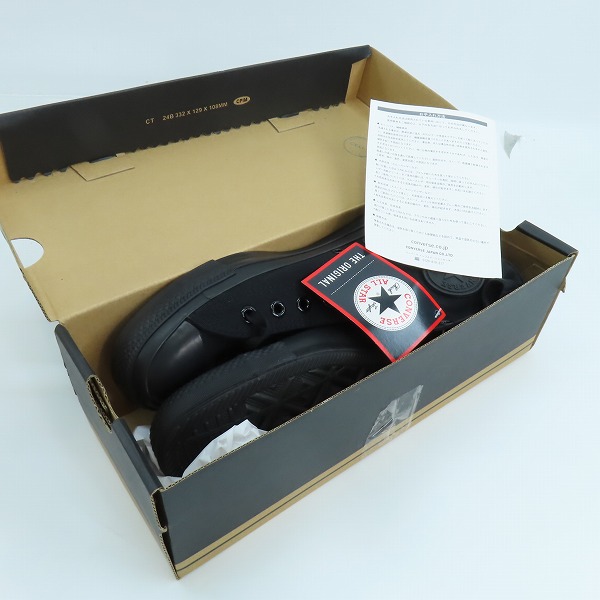 実際に弊社で買取させて頂いた【未使用】CONVERSE/コンバース ハイカットスニーカー モノクローム M3310 26.5の画像 8枚目