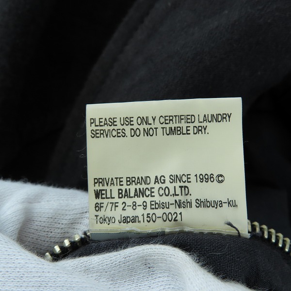 実際に弊社で買取させて頂いたAG by EXPERIMENT/エージーバイエクスペリメント ブルゾン ジャケット ブラック 44の画像 5枚目