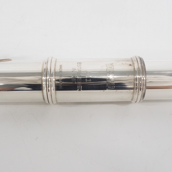 実際に弊社で買取させて頂いたYAMAHA/ヤマハ YFL-311/YFL311 フルート 頭部管銀製 Eメカ付 ハードケース・ケースカバー付の画像 3枚目