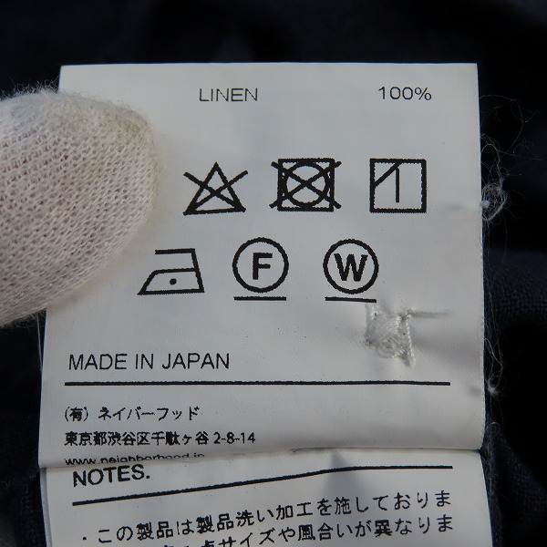実際に弊社で買取させて頂いたNEIGHBORHOOD/ネイバーフッド 半袖ボタンシャツ/シャンブレーシャツ 181BENH-SHM02/Sの画像 4枚目