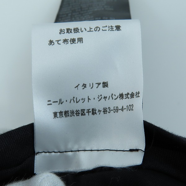 実際に弊社で買取させて頂いたNeil Barrett/ニールバレット slimfit lowrise 裾リブイージーパンツ/50の画像 5枚目