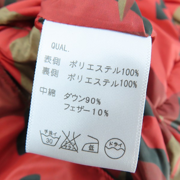 実際に弊社で買取させて頂いたglamb/グラム ダウンジャケット ブラック/カモフラ/迷彩 リバーシブル/3の画像 5枚目