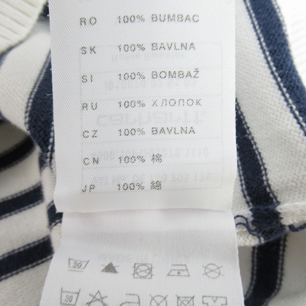 実際に弊社で買取させて頂いたcarhartt/カーハート ボーダー柄ニット Lの画像 5枚目