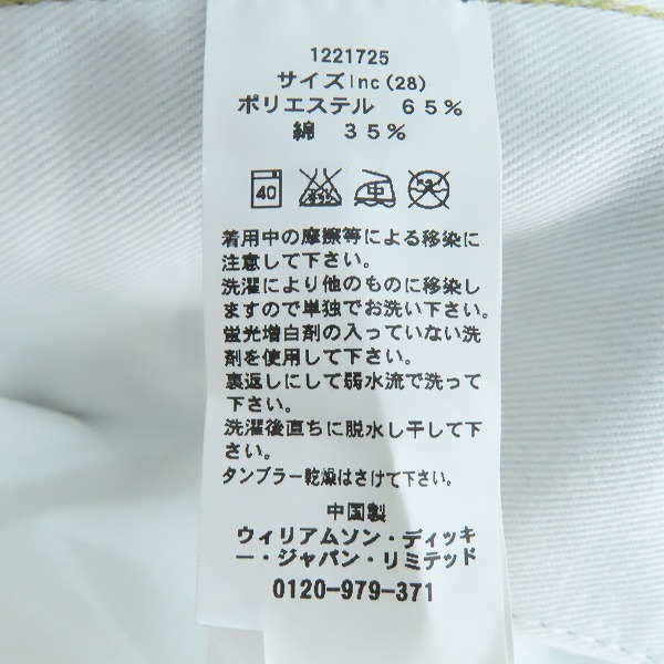実際に弊社で買取させて頂いた【未使用】 Dickies/ディッキーズ ワークパンツ ポリエステル混 1221725/28の画像 3枚目