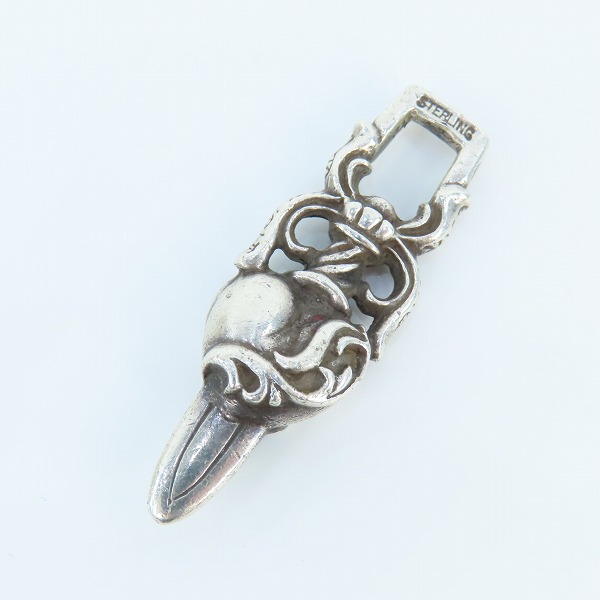 実際に弊社で買取させて頂いたCHROME HEARTS/クロムハーツ DAGGER HEART/ダガーハートペンダント