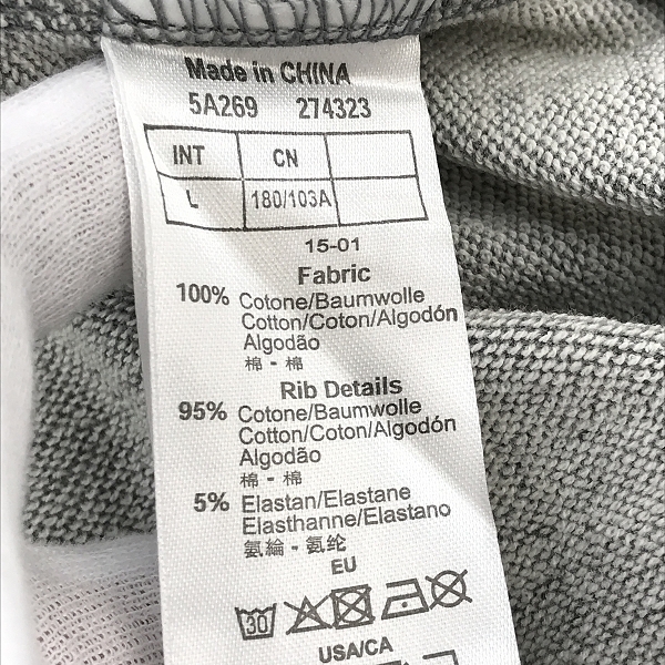 実際に弊社で買取させて頂いた【未使用】EMPORIO ARMANI/エンポリオ アルマーニ スウェット/トレーナー Lの画像 3枚目