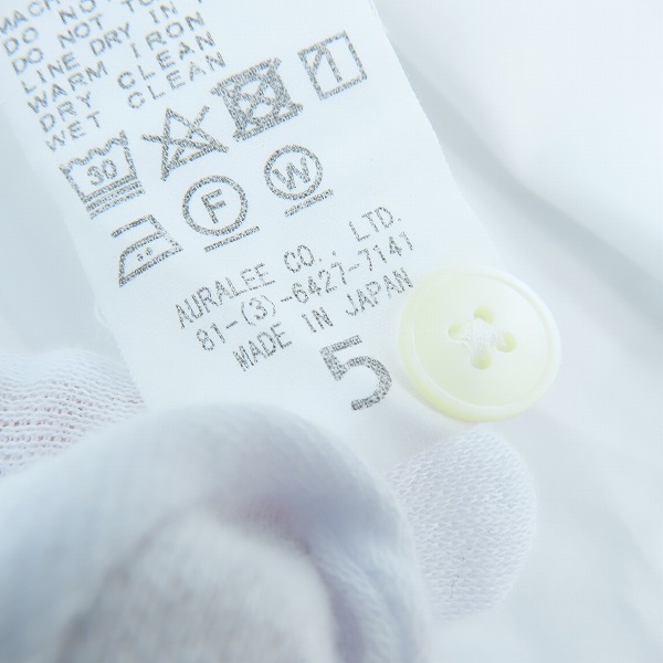 実際に弊社で買取させて頂いたAURALEE/オーラリー WASHED FINX TWILL SHIRTS/コットンシャツ/長袖 A22AS02TN/5 の画像 3枚目