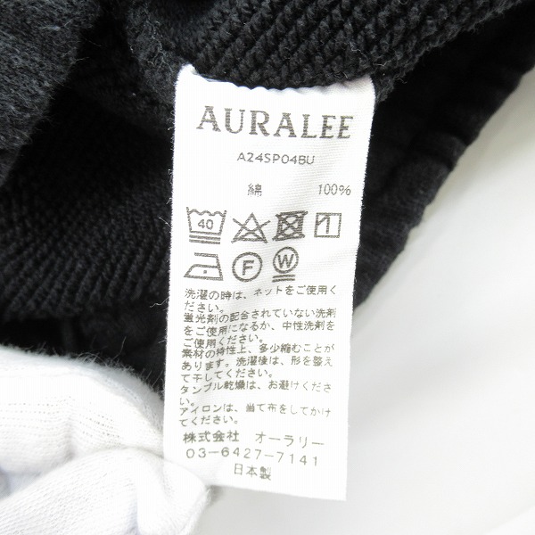実際に弊社で買取させて頂いたAURALEE/オーラリー HEAVY BD SWEAT PANTS/スウェットパンツ A24SP04BU/3の画像 4枚目