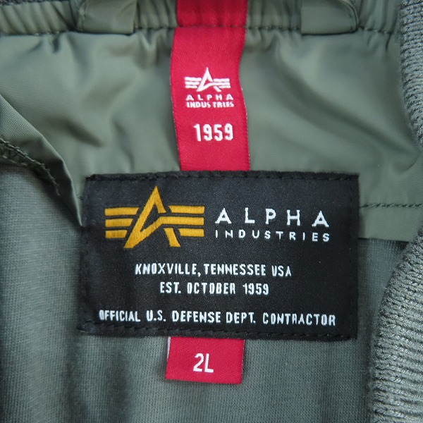 実際に弊社で買取させて頂いたALPHA INDUSTRIES/アルファ インダストリーズ フライトジャケット/TA1616-8059/2Lの画像 2枚目
