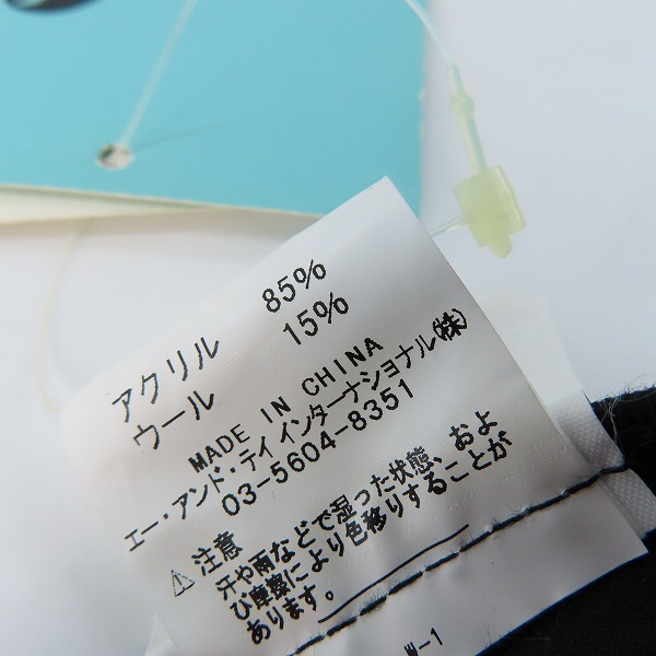 実際に弊社で買取させて頂いたCarhartt/カーハート ウール混 キルティング帽 02901-7536/ONESIZEの画像 7枚目