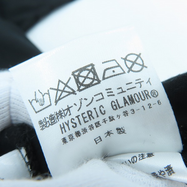 実際に弊社で買取させて頂いたHYSTERIC GLAMOUR×MEDICOM TOY/ヒステリックグラマー×メディコムトイ GIRLS FACE Tシャツ ブラック 02202CT21/Mの画像 4枚目