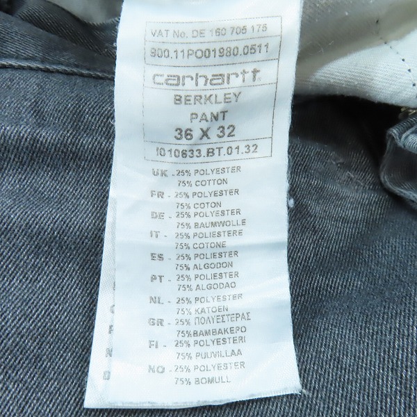実際に弊社で買取させて頂いたCarhartt/カーハート BERKLEY PANTS チノパンツ 36×32の画像 3枚目