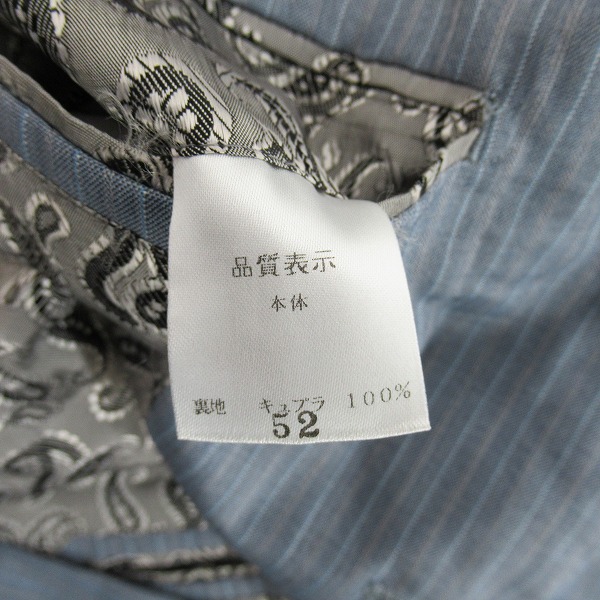 実際に弊社で買取させて頂いたLoro Piana/ロロピアーナ サマータスマニアンジャケット/52の画像 3枚目