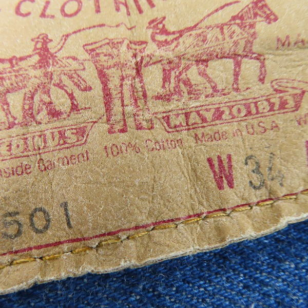 実際に弊社で買取させて頂いたLevi's/リーバイス 80s ヴィンテージ 501 刻印501 ボタンフライ デニムパンツ W34 L34の画像 6枚目