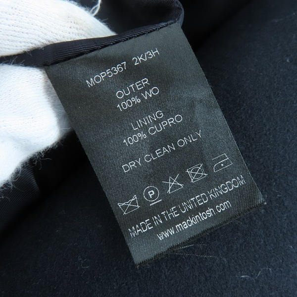 実際に弊社で買取させて頂いたMACKINTOSH/マッキントッシュ ウールフランネル ダブルコート MOP5367 36の画像 4枚目