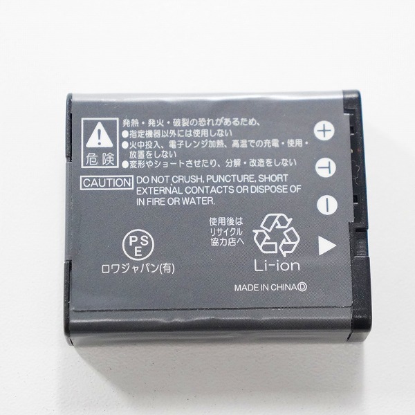 実際に弊社で買取させて頂いたCASIO/カシオ EX-ZR200 コンパクトデジタルカメラ 動作未確認の画像 9枚目