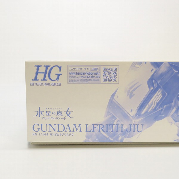 実際に弊社で買取させて頂いた【未組立】BANDAI/バンダイ 機動戦士ガンダム 水星の魔女 ヴァナディースハート   HG 1/144 ガンダムルブリスジウの画像 5枚目