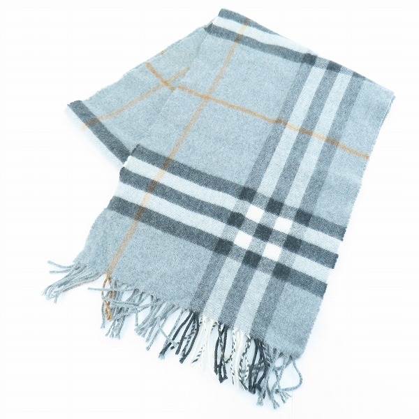 実際に弊社で買取させて頂いたBurberry/バーバリー カシミヤ100% マフラー