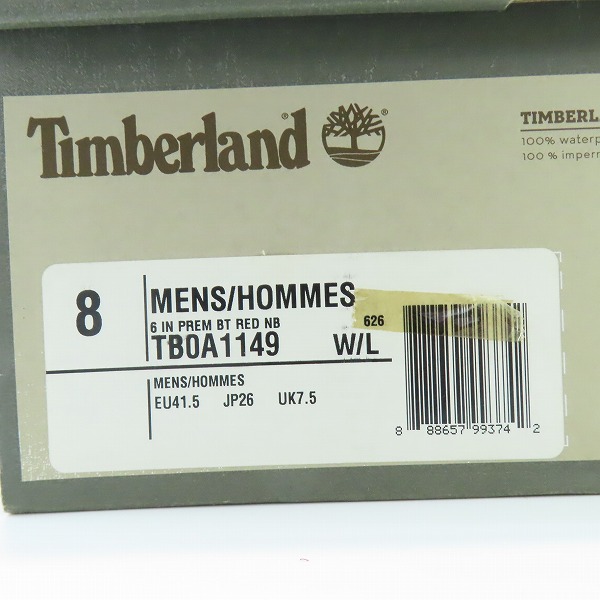 実際に弊社で買取させて頂いたTimberland/ティンバーランド 6インチ プレミアムブーツ TB0A1149/8Wの画像 9枚目