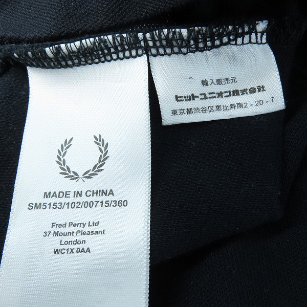 実際に弊社で買取させて頂いたFRED PERRY/フレッドペリー MILES KANE ハーフジップ 半袖ポロシャツ/カットソー/Sの画像 4枚目