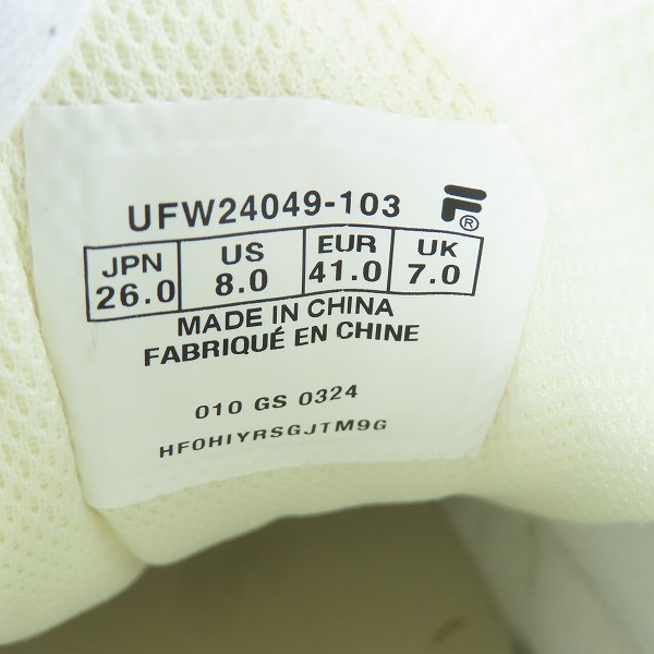 実際に弊社で買取させて頂いた【未使用】FILA/フィラ PROVENANCE X ADRER/プロヴィナンス×アドラー 別注限定 厚底スニーカー UFW24049 103/26.0の画像 5枚目