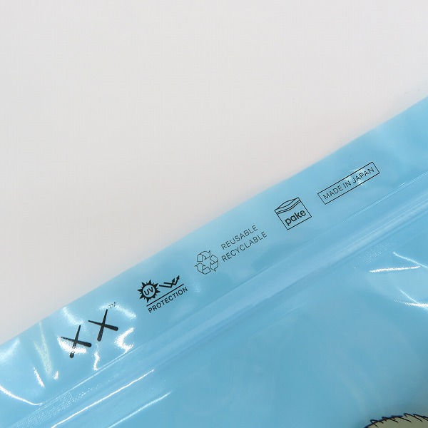実際に弊社で買取させて頂いたKAWS x Pake/カウズ×パケ KAWS TOKYO FRIST限定カラー ジッパー/ジップロックセットの画像 2枚目